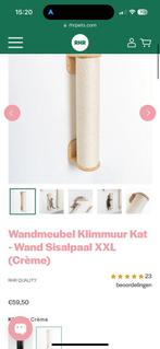 RHR pets wand krabpaal ZGAN, Dieren en Toebehoren, Ophalen of Verzenden, Zo goed als nieuw