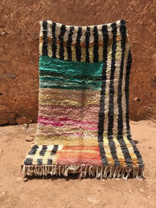 Berber Boujaad-kleed 234 x 149 cm, Huis en Inrichting, Stoffering | Tapijten en Kleden, Nieuw, 100 tot 150 cm, 200 cm of meer