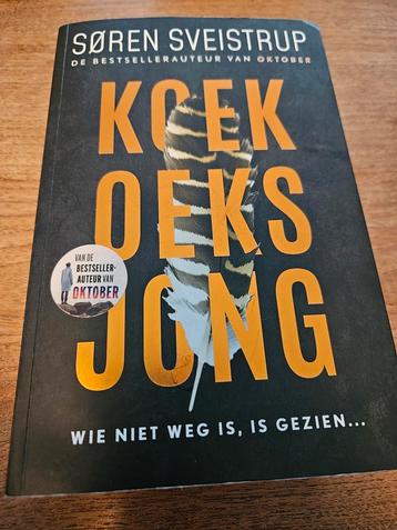 Koekoeksjong - Gesigneerd & Genummerd (oplage 250) beschikbaar voor biedingen