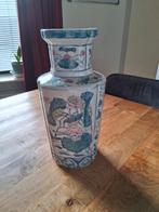 Mooie  vaas, Antiek en Kunst, Ophalen