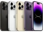 Apple iPhone 14 Pro, Apple Inc. USA, 512 GB, IPhone 14 Pro, Verzenden