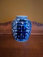 Chinese blauw-witte porseleinen gemberpot "Dubbel Geluk", Antiek en Kunst, Ophalen