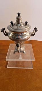 Samovar mini Russich, Antiek en Kunst, Ophalen of Verzenden