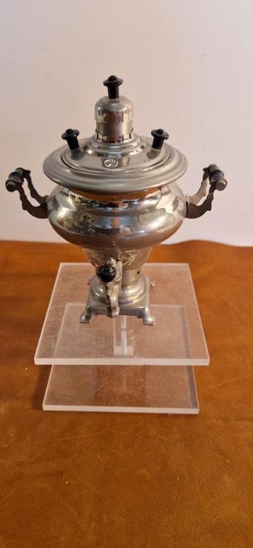 Samovar mini Russich beschikbaar voor biedingen