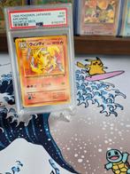 Arcanine Intro Pack Squirtle PSA 9, Hobby en Vrije tijd, Verzamelkaartspellen | Pokémon, Ophalen of Verzenden, Zo goed als nieuw