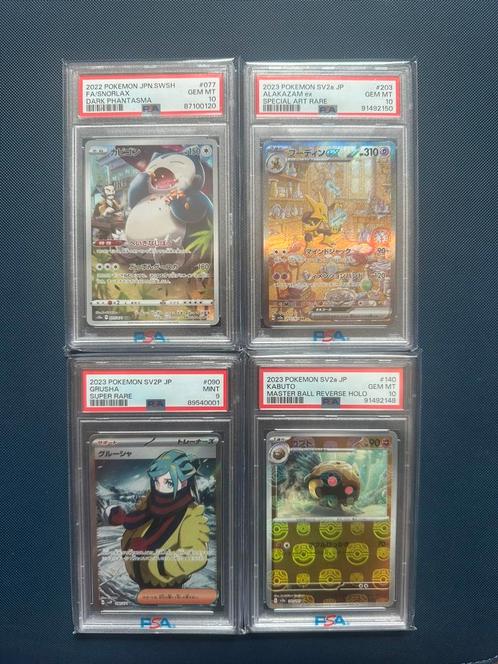 PSA slabs Japans!, Hobby en Vrije tijd, Verzamelkaartspellen | Pokémon, Nieuw, Ophalen of Verzenden