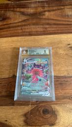 Gengar VMAX Alternate Art Fusion Strike BGS 9, Ophalen of Verzenden, Zo goed als nieuw, Losse kaart, Foil