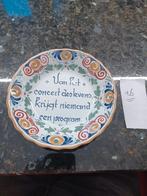 Delfts Blauw Bord - Levensconcert, Antiek en Kunst, Ophalen of Verzenden