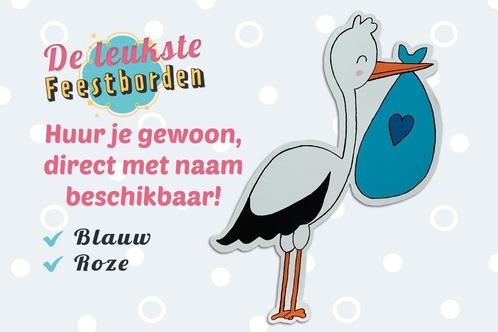 Geboortebord Ooievaar blauwe zak goedkoop huren voor jongen, Kinderen en Baby's, Kraamcadeaus en Geboorteborden, Zo goed als nieuw