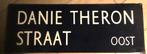 Emaille straatnaambord Danie Theron straat Amsterdam oost, Ophalen of Verzenden