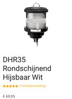 Bootlamp, Tuin en Terras, Buitenverlichting, Ophalen of Verzenden, Zo goed als nieuw