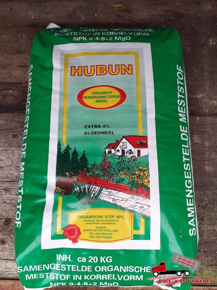 Samengestelde meststof organische mest bloedmeel kippenmest, Tuin en Terras, Aarde en Mest, Mest, Ophalen of Verzenden