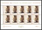 Kastelen in Nederland: Heringastate, Marssum, Postzegels en Munten, Postzegels | Nederland, Ophalen of Verzenden, Na 1940, Postfris
