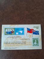 Samoa I Sisifo: mi. B. 22. ZEAPEX'80. AUCKLAND., Postzegels en Munten, Postzegels | Oceanië, Ophalen of Verzenden, Postfris