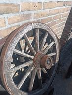 Wagenwiel 55cm, Ophalen