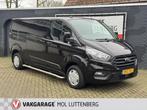 FORD Transit Custom GB 2.0 TDCi 130PK 340 L2H1 Trend/ 2800KG, 13 km/l, Stof, 4 cilinders, 129 pk