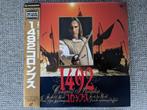 Laserdisc 1492 Conquest Of Paradise *japan*, Verzamelen, Film en Tv, Ophalen of Verzenden