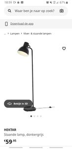 Ikea lamp HEKTAR staande lamp, Huis en Inrichting, Lampen | Vloerlampen, Ophalen, Zo goed als nieuw, Metaal, 150 tot 200 cm