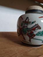 Antieke gemberpot, Ophalen of Verzenden