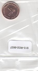 S13-R02-0037-M79 United Arab Emirates 10 Fils UNC 2018 N1259, Verzenden, Midden-Oosten
