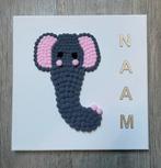 Canvas pompom olifant 30x30 cm, Ophalen of Verzenden, Nieuw, Wanddecoratie