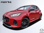 Mazda 2 Hybrid 1.5 Homura STOELVERWARMING | STUURVERWARMING, Auto's, 450 kg, 23 km/l, Bedrijf, Hybride Elektrisch/Benzine