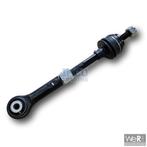 Spoorstang achter SsangYong Rexton en Kyron 2006-2018. 45601, Ophalen of Verzenden, Nieuw, Ssangyong