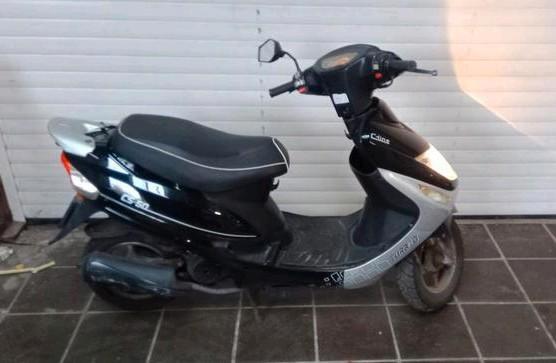 Turbho CS-50 Scooter 25km 2014, Fietsen en Brommers, Snorfietsen en Snorscooters, Gebruikt, Overige merken, Benzine, Ophalen