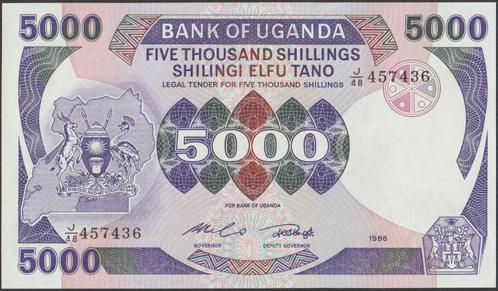 Uganda 5000 shillings 1986 UNC p.24b (#182), Postzegels en Munten, Bankbiljetten | Afrika, Los biljet, Overige landen, Verzenden