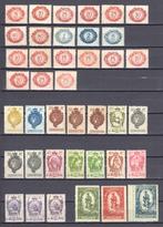 Liechtenstein positfris, Postzegels en Munten, Postzegels | Volle albums en Verzamelingen, Ophalen of Verzenden, Buitenland