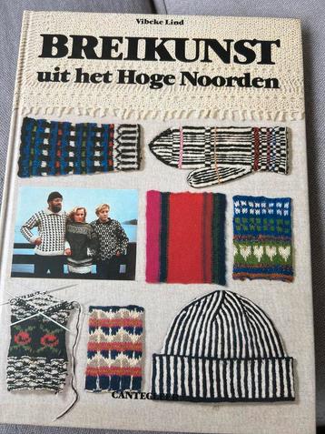 Breikunst uit het Hoge Noorden - Vibeke Lind beschikbaar voor biedingen