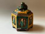 Oude Chinese wierookbrander., Antiek en Kunst, Ophalen of Verzenden