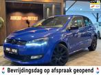 Volkswagen POLO 1.2 Match | Cruise | Navi | Stoelverw | Pdc, Voorwielaandrijving, Euro 5, 972 kg, Gebruikt