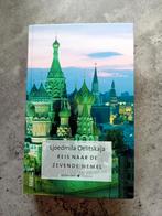 L. Oelitskaja - Reis naar de zevende hemel, L. Oelitskaja, Verzenden, Zo goed als nieuw, Nederland