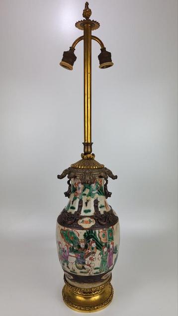 Antieke Chinese vaas - lamp beschikbaar voor biedingen