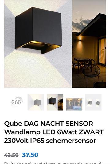 2 x Qube wandlamp met dag en nachtsensor matzwart NIEUW! beschikbaar voor biedingen