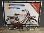 Popal Daily Dutch Basic Damesfiets 28 inch 57 cm Oak Red, Fietsen en Brommers, Fietsen | Dames | Damesfietsen, Nieuw, 56 cm of meer