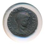 Romeinse Rijk Keizer Severus Alexander Denarius 222-235, Ophalen of Verzenden, Italië, Losse munt