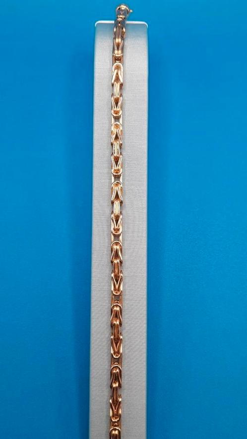 gouden Konings armband 14kt, Sieraden, Tassen en Uiterlijk, Armbanden, Nieuw, Goud, Goud, Ophalen of Verzenden