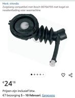 BOSCH WASMACHINE onderdeel, Witgoed en Apparatuur, Onderdelen en Toebehoren, Ophalen of Verzenden, Nieuw
