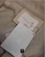 MARCH23 - Mooie leren short maat 34 - Nieuw €270 - MARCH 23, Kleding | Dames, Broeken en Pantalons, Overige kleuren, Kort, Nieuw