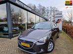 Mazda 2 1.5 Skyactiv-G TS+ AUTOMAAT/NAVI/TREKHAAK/PARK.SENS, Gebruikt, 4 cilinders, 39 €/maand, 90 pk
