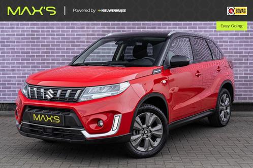 Suzuki Vitara 1.4 Boosterjet Select Smart Hybrid | Adaptive, Auto's, Suzuki, Bedrijf, Te koop, Vitara, ABS, Achteruitrijcamera