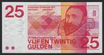 25 GLD 1971 7035733602 (sweelinck) super mooi exemplaar, Ophalen of Verzenden, 25 gulden