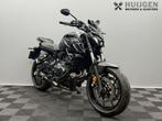 YAMAHA MT 07 | 300 km | Nieuwstaat | Direct rijden (bj 2023), 2 cilinders, Motorrijbewijs A, Bedrijf, Onbekend