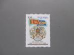 Postzegels Sri Lanka Ceylon Army 1999, Postzegels en Munten, Postzegels | Azië, Verzenden, Zuid-Azië, Postfris