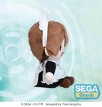 Fuwa Petit Mini Plush Figure Meiko Maid Ver. 16 cm, Verzenden, Heo GmbH, Nieuw, West Campus 1, 76863 Herxheim, Germany