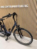 Pegasus Siena E7F Bosch Active Line Plus 50CM 400Wh, Fietsen en Brommers, Elektrische fietsen, Niet ingevuld, Ophalen of Verzenden