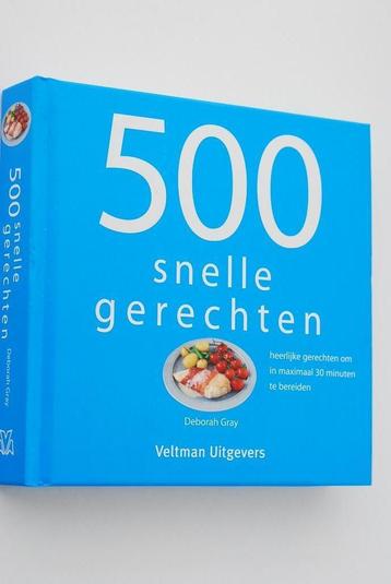 500 snelle gerechten (2012) beschikbaar voor biedingen