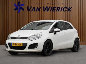 Kia Rio 1.2 CVVT Super Pack 5-Deurs | Cruise | Clima | Bluet beschikbaar voor biedingen